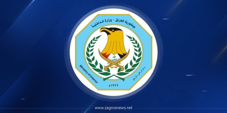 فيديوبغداد الامل.. تأريخ الشرطة العراقية بمناسبة عيدها 99