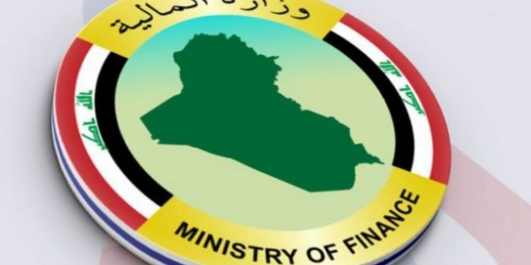 بيان من وزارة المالية بشأن النفقات في موازنة 2021