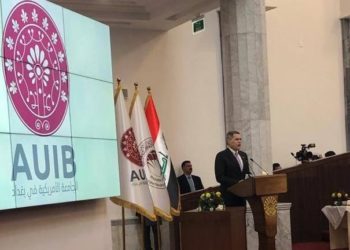 جولة للسفير الأميركي لدى بغداد  في “الجامعة الأميركية”