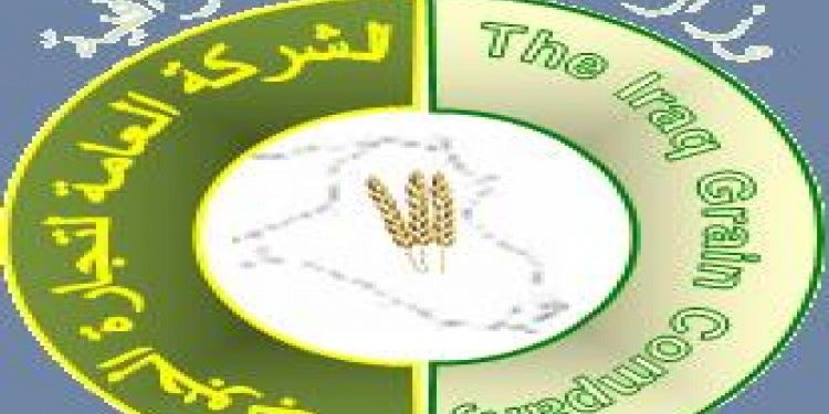 صرف مبلغ “مائة مليار دينار” لتسديد دفعة من مستحقات الفلاحين للموسم