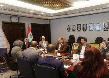 اجتماع رفيع المستوى في البنك المركزي