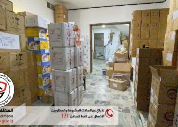 الامن الوطني ,, ضبط اكثر من (نصف مليون علبة دوائية مهربة ومنتهية الصلاحية) في منطقة الحارثية