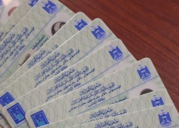 تأكيد حول قضية فحص البطاقات البايومترية