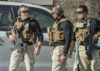 تعرض “شركة أمنية” لسرقة عجلات وأموال وأسلحة وسط بغداد