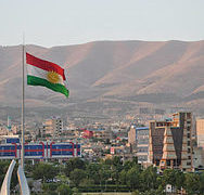 موظفو الدوائر الاتحادية في السليمانية يضربون عن الدوام
