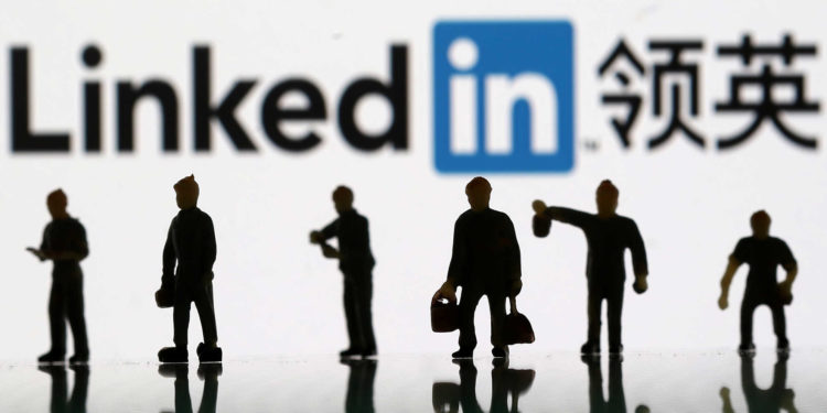 أسلوب جديد للتجسس من قبل الصين