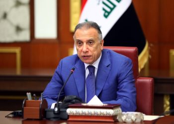 الكاظمي يعلن صدور توجيه بفتح تحقيق