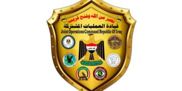 استلّام تجهيزات عسكرية بنحو مليون دولار من التحالف الدولي “العمليات المشتركة”