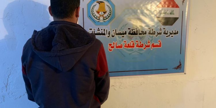 شرطة ميسان تلقي القبض على مجرم قتل ابناءه الثلاثة  “خنقاً “