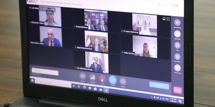 رئيس مجلس القضاء الاعلى يشارك اجتماع افتراضي