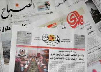 اهتمام صحفي بأنتخابات فرع نقابة الصحفيين في البصرة