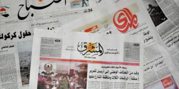 اهتمام صحفي بأنتخابات فرع نقابة الصحفيين في البصرة