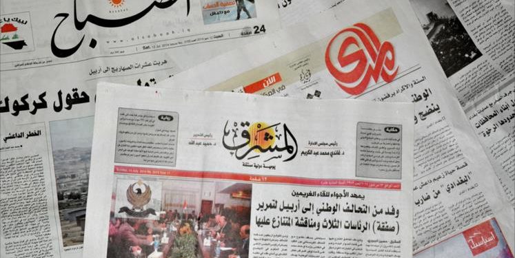 اهتمام صحفي بأنتخابات فرع نقابة الصحفيين في البصرة