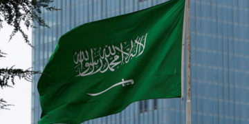 وفاة أميرة من آل سعود ,,الديوان الملكي السعودي يعلن