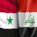 العراق يؤكد ضرورة إعادة سوريا إلى مقعدها في جامعة الدول العربية