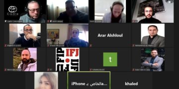 الاتحاد الدولي للصحفيين ينهي تأهيل أحد عشر مدربة ومدربا في السلامة الإعلامية