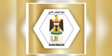 موجز اخباري امني جنائي ” فيديو “