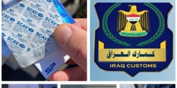 ضبط حاويتين معدتين للتهريب في كمرك ام قصر
