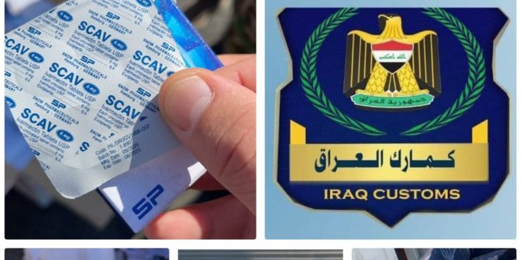 ضبط حاويتين معدتين للتهريب في كمرك ام قصر