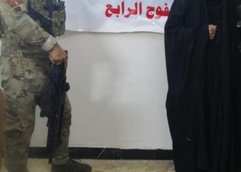 القبض على ارهابية في صلاح الدين