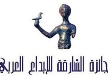 هيمنة أدبية عراقية على جوائز الشارقة للإبداع العربي