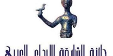 هيمنة أدبية عراقية على جوائز الشارقة للإبداع العربي