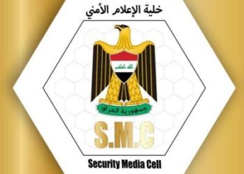 الأمن الوطني يتلف شحنات مواد غذائية ممنوعة من الاستيراد ( صور )