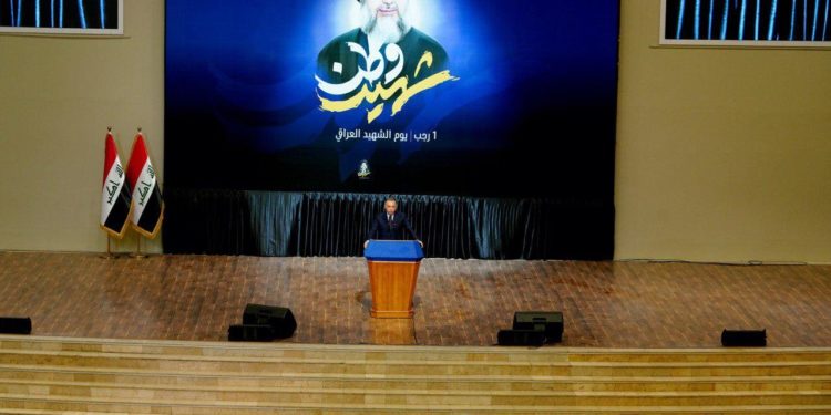 نص كلمة الكاظمي في (يوم الشهيد العراقي)