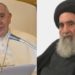 مكتب السيستاني ,, تصريحات السفير العراقي في الفاتيكان حول زيارة البابا للنجف الاشرف “غير دقيقة”