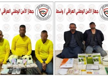 ضبط اكثر من 4 كيلوغرامات من المخدرات وادوات لتزوير العملة