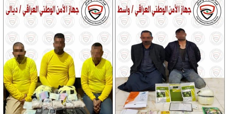 ضبط اكثر من 4 كيلوغرامات من المخدرات وادوات لتزوير العملة