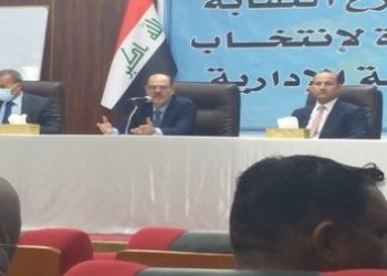 انطلاق المؤتمر الانتخابي “لفرع نقابة الصحفيين” في البصرة