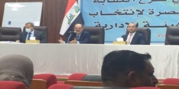 انطلاق المؤتمر الانتخابي “لفرع نقابة الصحفيين” في البصرة