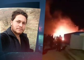 حريق في مخيم, يودي بحياة 3 أفراد من عائلة واحدة