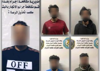القبض على عصابة سرقة المحلات التجارية ومتهم آخر بتجارة الاعضاء البشرية