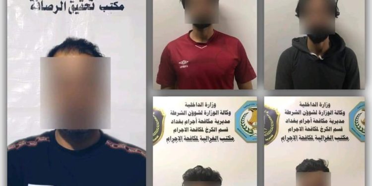 القبض على عصابة سرقة المحلات التجارية ومتهم آخر بتجارة الاعضاء البشرية