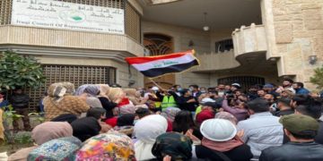 متظاهرون يقتحمون مكتب مجلس النواب في ( كركوك )