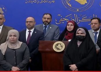 ” تحالف سائرون ” يجدد تأكيده رفض استقطاعات رواتب الموظفين والمتقاعدين
