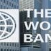 البنك الدولي يبحث تمويل لقاحات ضد كورونا