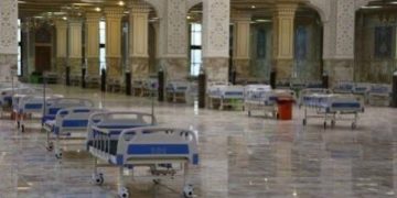 اعادة فتح مركز الحجر الصحي في مرقد شهيد المحراب بالنجف
