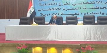 اللامي ,, البصرة تستحق منا كل الاحترام والتقدير لتاريخها الثقافي والحضاري