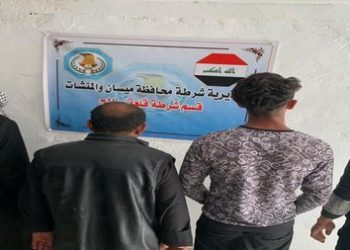 شرطة ميسان .. القبض على (10) متهمين مطلوبين للعدالة (صور)