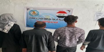 شرطة ميسان .. القبض على (10) متهمين مطلوبين للعدالة (صور)