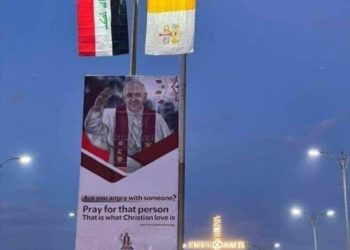 صور بابا الفاتيكان تتوسط شوارع قضاء الحمدانية في الموصل