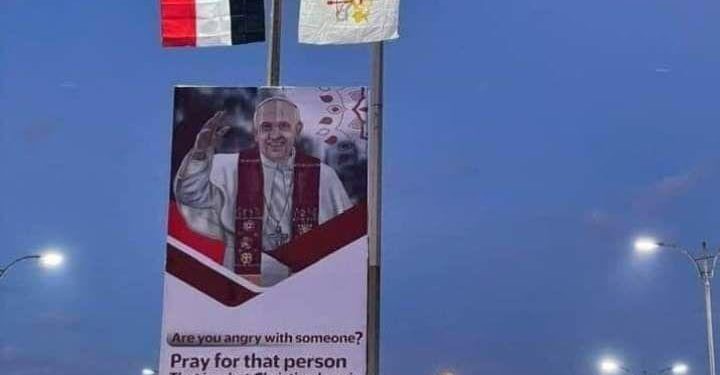 صور بابا الفاتيكان تتوسط شوارع قضاء الحمدانية في الموصل