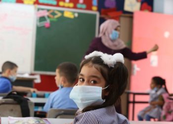 الصحة العراقية تتخذ إجراءات قانونية بحق ( المدارس الأهلية ) المخالفة للتعليمات
