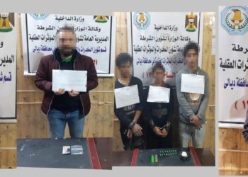 القبض على أكبر شبكة مخدرات ” شرطة ديالى “
