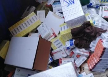 ضبط ادوية ومواد ممنوعة في مطار بغداد الدولي