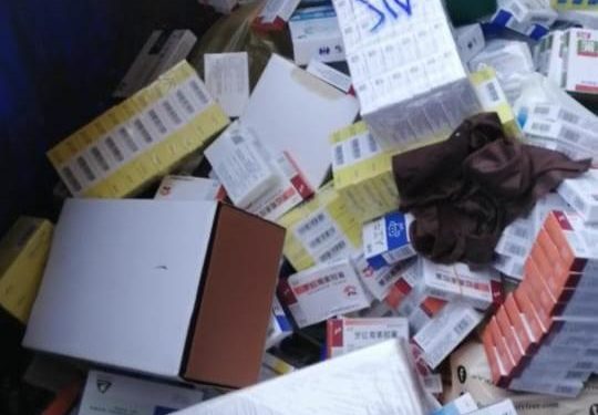 ضبط ادوية ومواد ممنوعة في مطار بغداد الدولي