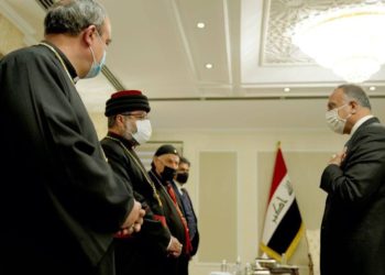 الكاظمي ,, أقوياء بتنوعنا وثقافتنا